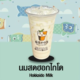 นมสดฮอกไกโด l Hokkaido milk