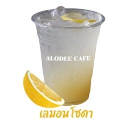 MENU_3272493Bi_1749299976