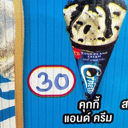 MENU_3246347LE_1749291715
