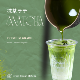 Megu Matcha Latte