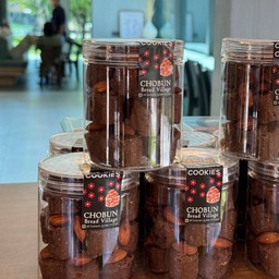 One-bite cookies รสช็อคโกแล็ตส้ม