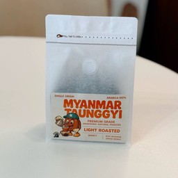 MYANMAR TAUNGGYI ANAEROBIC