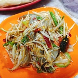 ตำปูปลาร้ากุ้งสด