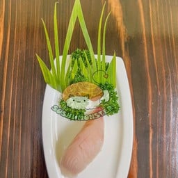 Izumidai ซูชิอิสุมิได