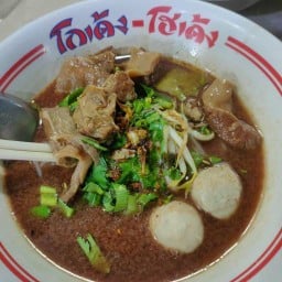 ✨ก๋วยเตี๋ยว ข้าวขาหมู นายขวัญ✨🙏