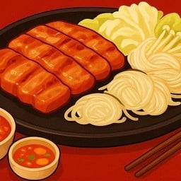 ย่างให้ บ้านเฮา (หมูกระทะย่างให้พร้อมทาน) -