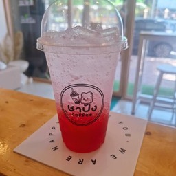 แดงมะนาวโซดา