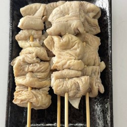 (A10)ไส้ใหญ่