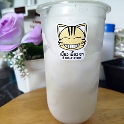 น้ำลิ้นจี่ปั่น