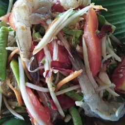 ตำกุ้งสดไม่ใส่ปลาร้า