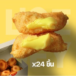 🍦Vanilla - ขนมไข่ไส้วนิลา 24 ชิ้น (L)