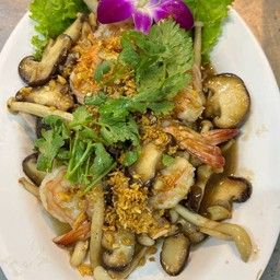 ผัดเห็ดกุ้งสด