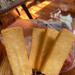 ปลาแผ่น