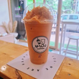 ชาไทยปั่น