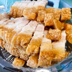 หมูกรอบใหญ่