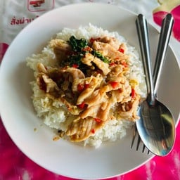 ตาโภชนา