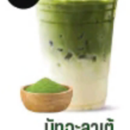 Songdee coffee ลาดพร้าว23