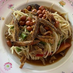 ส้มตำ อาหารตามสั่ง เจ้บัว เขาดิน