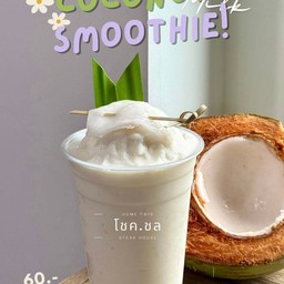 มะพร้าวนมสดปั่น