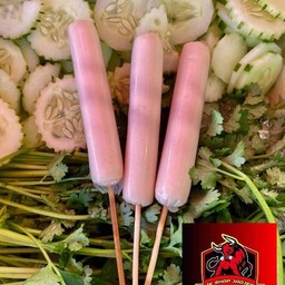 แวมไพร์