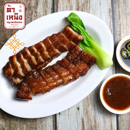 หมูแดงฮ่องกง 500g (ส่วนสามชั้น)