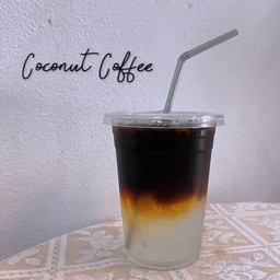 อเมริกาโน่มะพร้าว