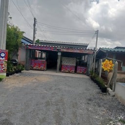 ครัวฮาลาล(ใหญ่แกงส้ม) สาขาสวนพลู