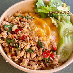 ข้าวไข่ข้น หน้ากระเพาหมูสับ