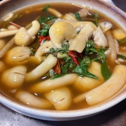 แกงเห็ดระโงกอีสาน