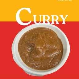 น้ำแกงกะหรี่ ถ้วย