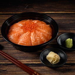 11. Salmon Ikura Don