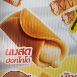 คัสตาร์ดฮอกไกโด