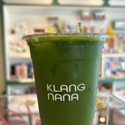 Ise มัทฉะพิธีการ