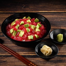 18. Maguro Avocado Don