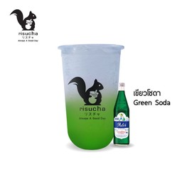 เขียวโซดา