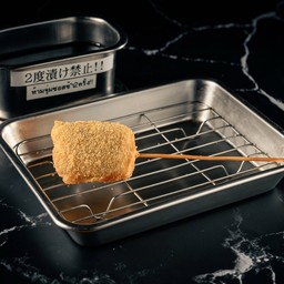 1110 Chicken Meatballs