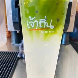 มัจฉะมะพร้าว