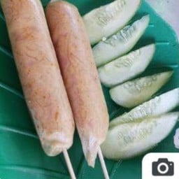อีสานวุ้นเส้นเครื่องแกงใต้