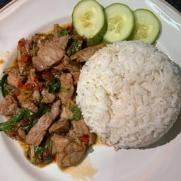 กระเพราบ้านเกอร์