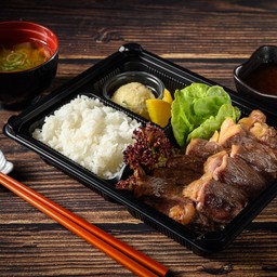 1492 Gyu Katsu Set
