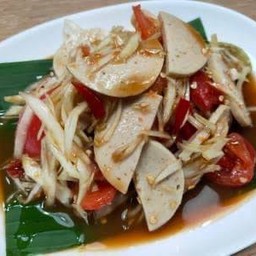 ตำหมูยอ