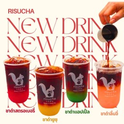 ชาดำสตอเบอรี่