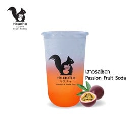 เสาวรสโซดา