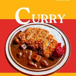 ข้าวแกงกะหรี่หมูทอดทงคัตสึ homemade