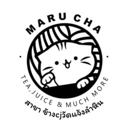 มารุชา สาขาข้างCJ วัดแจ้งลำหิน อยู่ข้างCJ วัดแจ้งลำหิน (ติดถนนใหญ่ / เต็นท์สีเหลือง)