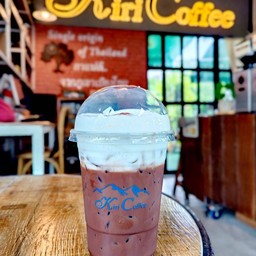 ช็อกโกแลตแท้ เย็น