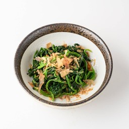 1251 Boiled Spinach