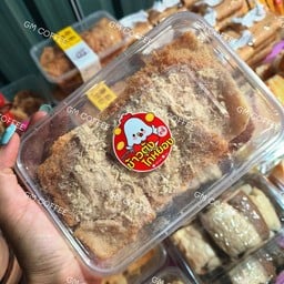 ข้าวตังไก่หยอง