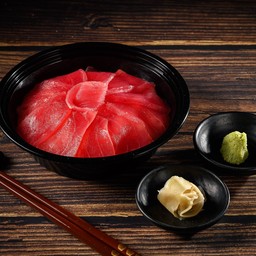 9. Maguro Don