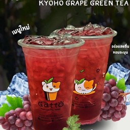 เมนูใหม่ New!!! ชาองุ่นเคียวโฮ l Kyoho Grape Tea